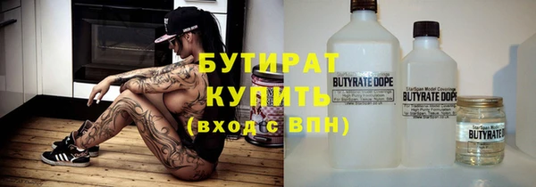 таблы Володарск