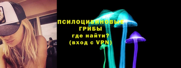 таблы Володарск