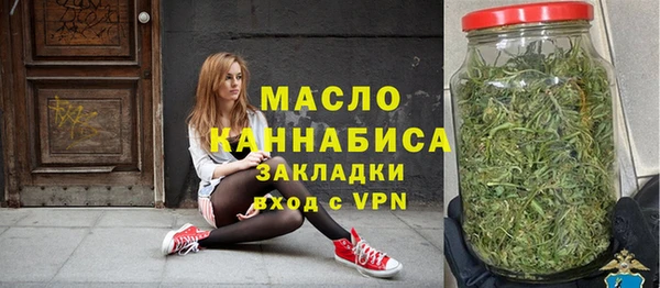 экстази Волосово