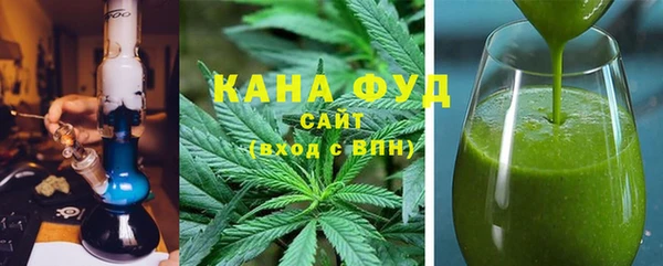 таблы Володарск