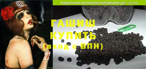 таблы Володарск